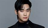 Billion-Dollar Fortune: Exploring Kim Soo-Hyun's Wealth and Success