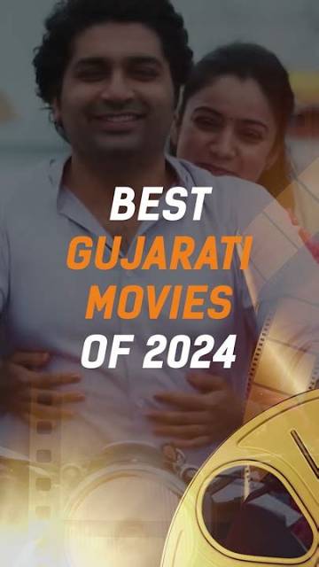 Discover the Best Gujarati Movies on Hdhub4U: Your Ultimate Guide to Quality Entertainment