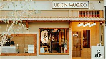 Discovering the World of Udon Mugizo: a Culinary Adventure