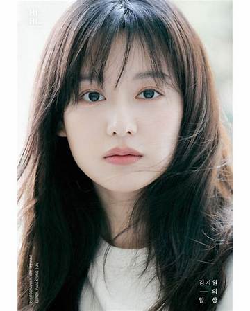 Exclusive: Uncovering Kim Jiwon's Romantic Journey