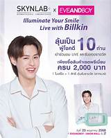Illuminate Your Smile with Our Premium Gel Whitening Pen