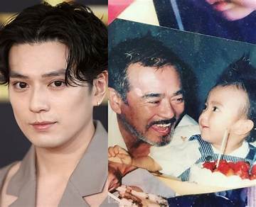 Is Mackenyu a Father? Uncover the Truth