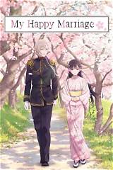 Is Marriage on the Horizon for Yamine Yamal?