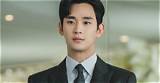 Kim Soo-Hyun's Potential Love Interest in 2024: All the Details