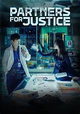 Partners for Justice Season 3: Uncovering the Truth and Defending Justice