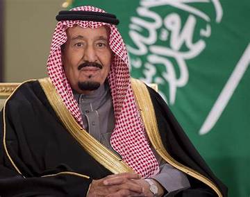 Salman of Saudi Arabia's Siblings: a Comprehensive Overview