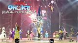 See the Magic of Disney on Ice in Minnesota in 2023