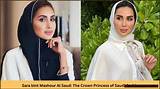 The Private Life of Sara Bint Mashhoor: the Wife of Mbs
