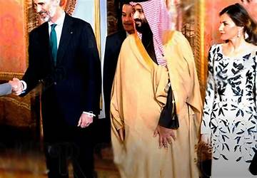 The Ultimate Guide to Mbs Wives: Inside the World of Arabian Royalty