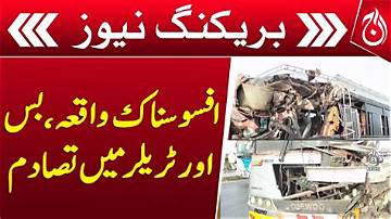 Tragic Bus and Semi Collision: Breaking News