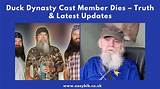 Tragic Loss: Duck Dynasty Cast Member Passes Away