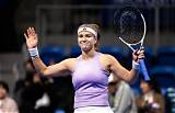 Uncover Karolina Muchova's Marital Status