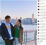 Unraveling the Andre Jin Controversy: a Deep Dive into the Life and Times of a Rising Star