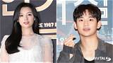 Unveiling Kim Ji Won's Current Boyfriend: a Journey Through Love and Fame