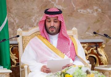 Unveiling the Daughters of Salman of Saudi Arabia: a Royal Lineage Explored