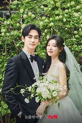 Unveiling the Enigma: Who Is Seo Ye Ji?