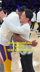Unveiling the Heartfelt Bond: Rui Hachimura's Parents Revealed