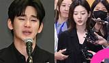 Unveiling the Relationship Between Kim Soo Hyun and Kim Ji Won: a Dispatch Perspective