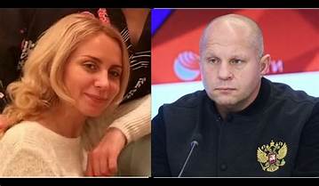 Unveiling the Secrets: Fedor Emelianenko's Wife Uncovered